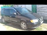 Hyundai Trajet 2001 года за 2 800 000 тг. в Алматы