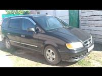 Hyundai Trajet 2001 годаүшін2 800 000 тг. в Алматы