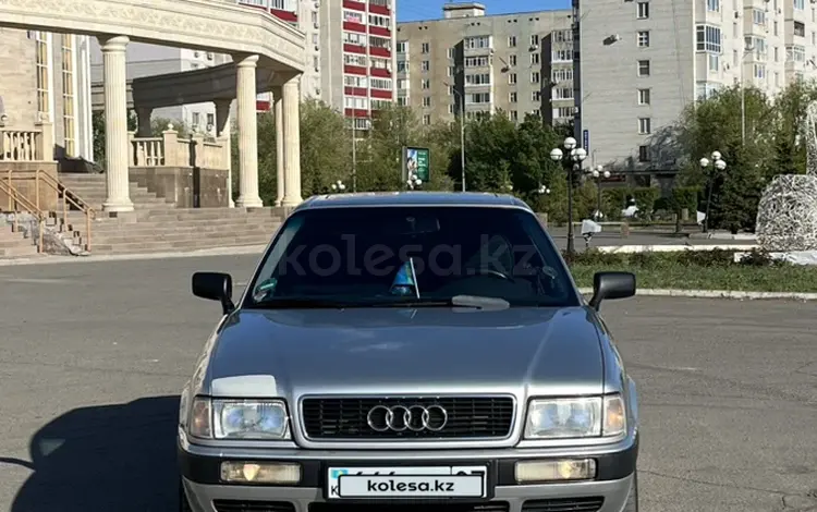 Audi 80 1994 года за 3 000 000 тг. в Уральск