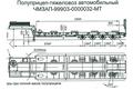 ЧМЗАП  Низкорамные 2016 года за 9 700 000 тг. в Шымкент – фото 11
