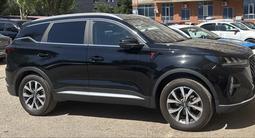 Chery Tiggo 7 Pro 2025 года за 9 100 000 тг. в Актобе – фото 3