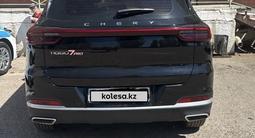 Chery Tiggo 7 Pro 2025 года за 9 100 000 тг. в Актобе
