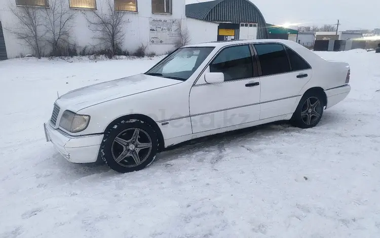 Mercedes-Benz S 320 1995 годаfor3 300 000 тг. в Жезказган