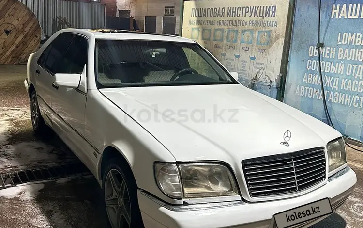 Mercedes-Benz S 320 1995 годаүшін3 300 000 тг. в Жезказган