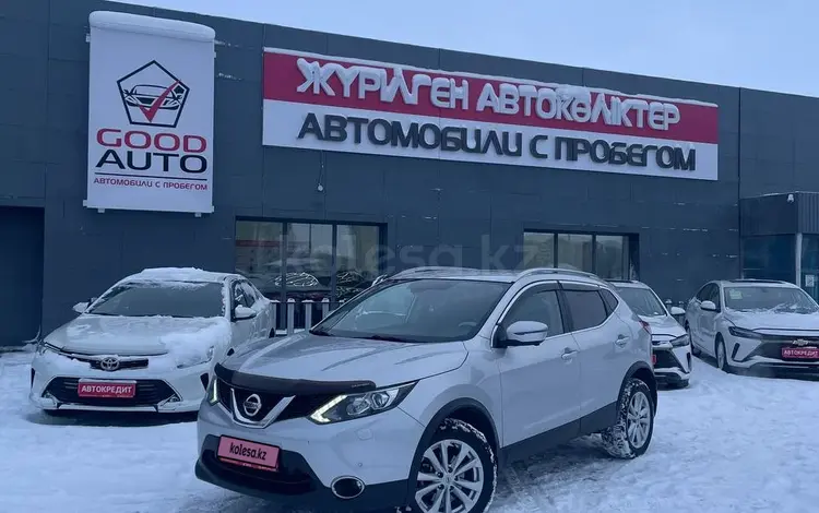 Nissan Qashqai 2018 годаfor9 690 000 тг. в Усть-Каменогорск