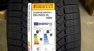 Зимние шины Pirelli Scorpion Winter 295/35 R23 за 500 000 тг. в Астана