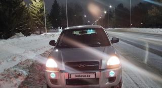 Hyundai Tucson 2005 года за 3 000 000 тг. в Усть-Каменогорск