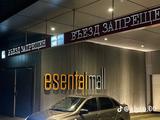 ВАЗ (Lada) Granta 2190 2016 годаүшін3 250 000 тг. в Тараз – фото 3