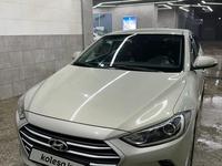 Hyundai Elantra 2017 годаfor7 500 000 тг. в Павлодар