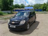 Chevrolet Orlando 2013 года за 3 600 000 тг. в Уральск