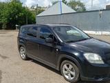 Chevrolet Orlando 2013 года за 3 600 000 тг. в Уральск – фото 4