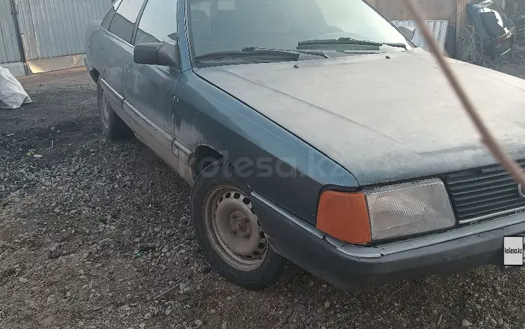 Audi 100 1988 года за 800 000 тг. в Алматы