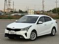 Kia Rio 2020 годаүшін8 000 000 тг. в Актобе – фото 4