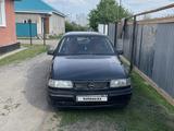 Opel Vectra 1994 годаүшін1 200 000 тг. в Актобе