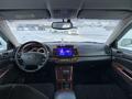 Toyota Camry 2005 годаfor7 500 000 тг. в Алматы – фото 12