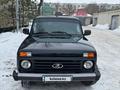 ВАЗ (Lada) Lada 2121 2024 года за 7 500 000 тг. в Актобе