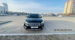Subaru Outback 2015 года за 10 500 000 тг. в Астана – фото 3