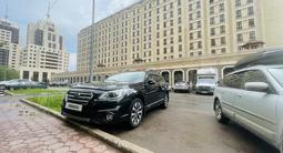 Subaru Outback 2015 годаүшін10 500 000 тг. в Астана