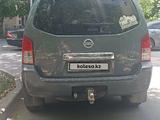 Nissan Pathfinder 2005 годаfor6 800 000 тг. в Алматы – фото 5