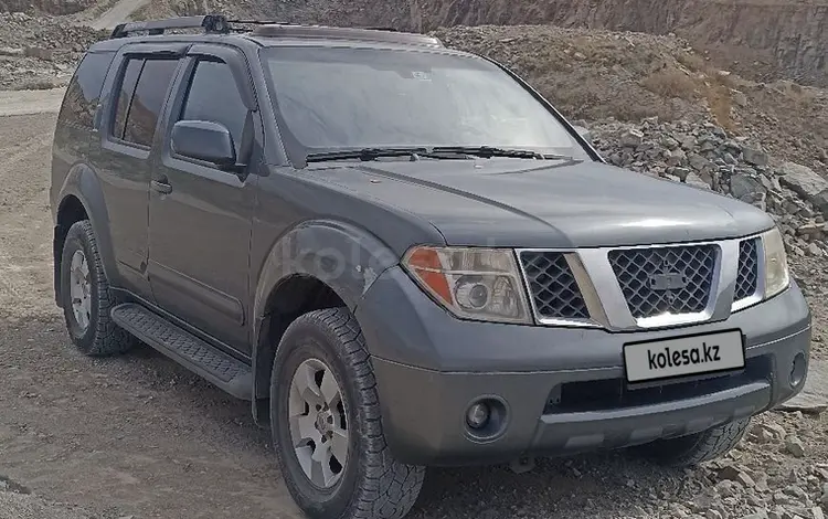 Nissan Pathfinder 2005 года за 6 500 000 тг. в Алматы