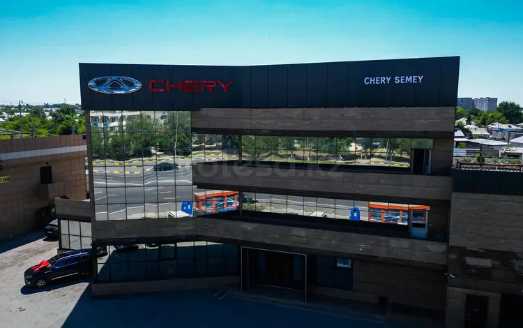 Официальный дилер Chery в городе Семей: ТОО "Абай Авто" в Семей