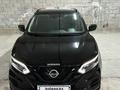 Nissan Qashqai 2021 годаfor11 200 000 тг. в Алматы – фото 40