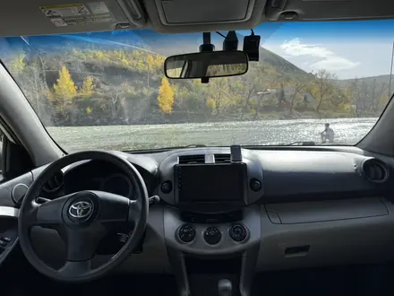 Toyota RAV4 2006 года за 6 200 000 тг. в Усть-Каменогорск – фото 3