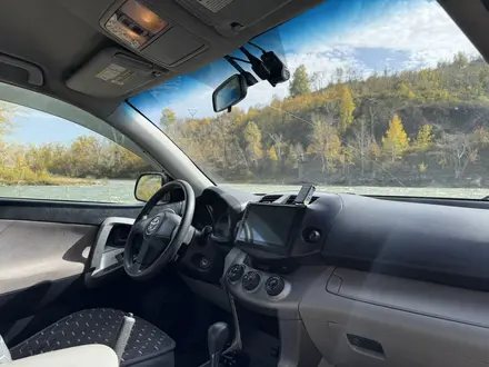 Toyota RAV4 2006 года за 6 200 000 тг. в Усть-Каменогорск – фото 2