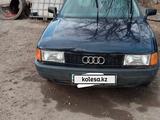 Audi 80 1991 годаүшін1 000 000 тг. в Темиртау – фото 3