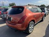 Nissan Murano 2004 годаүшін2 000 000 тг. в Алматы – фото 5