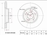 Диск тормозной переднийүшін11 200 тг. в Алматы