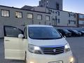 Toyota Alphard 2006 года за 5 150 000 тг. в Уральск