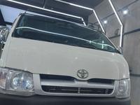 Toyota Hiace 2005 годаүшін4 500 000 тг. в Алматы