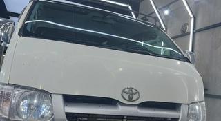 Toyota Hiace 2005 года за 4 500 000 тг. в Алматы