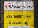 285/65R17. Wideway. Speedwayfor46 900 тг. в Шымкент