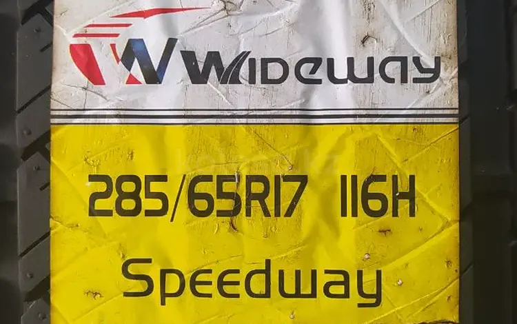 285/65R17. Wideway. Speedway за 46 900 тг. в Шымкент