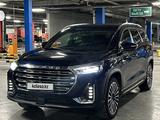 Jetour X90 Plus 2024 годаүшін10 500 000 тг. в Усть-Каменогорск