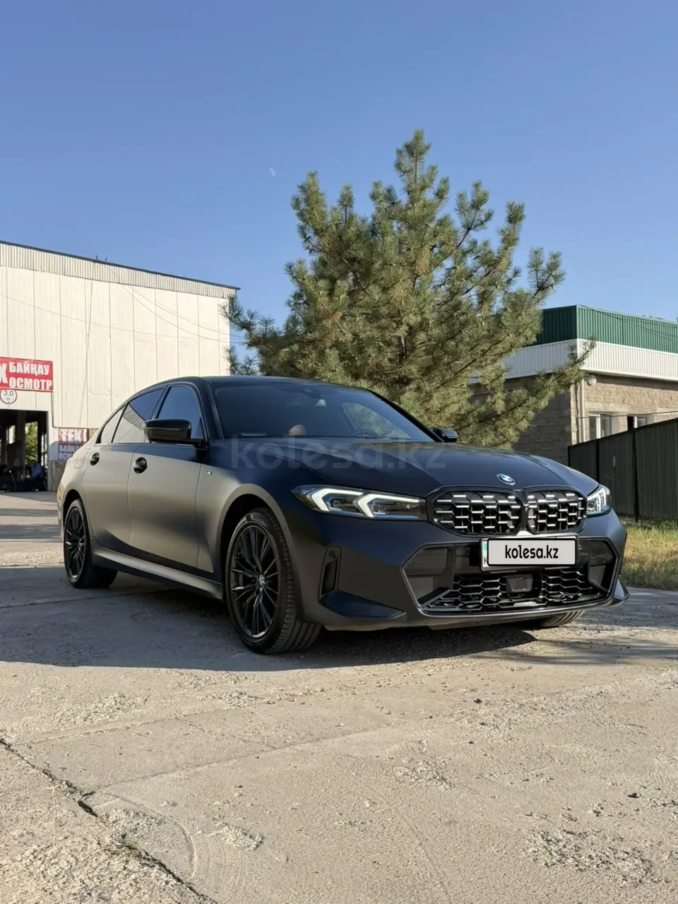 BMW 3 Series, 2023