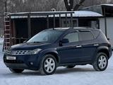 Nissan Murano 2007 годаүшін3 500 000 тг. в Алматы