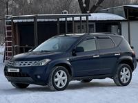 Nissan Murano 2007 года за 3 500 000 тг. в Алматы