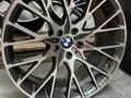 Диски BMW R19 5x112 G-серии (Турция) за 370 000 тг. в Алматы