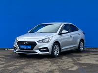Hyundai Accent 2019 годаfor7 190 000 тг. в Алматы