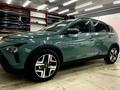 Hyundai Bayon 2023 года за 7 200 000 тг. в Алматы