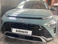 Hyundai Bayon 2023 года за 7 200 000 тг. в Алматы – фото 7