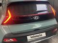 Hyundai Bayon 2023 года за 7 200 000 тг. в Алматы – фото 6