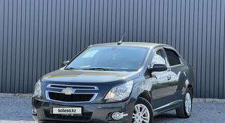 Chevrolet Cobalt 2021 года за 5 690 000 тг. в Актобе