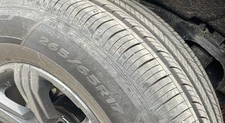 Hankook 265/65/17 R17 за 50 000 тг. в Алматы