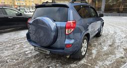 Toyota RAV4 2008 годаүшін7 800 000 тг. в Астана – фото 5