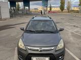 Lifan X50 2017 года за 3 000 000 тг. в Алматы – фото 3