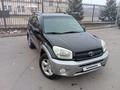 Toyota RAV4 2004 годаfor5 000 000 тг. в Алматы – фото 10